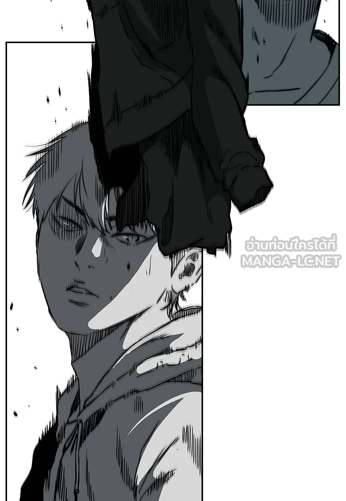 ปั่นสู้ฝันbrWind Breaker ตอนที่ 81 รูปที่ 51