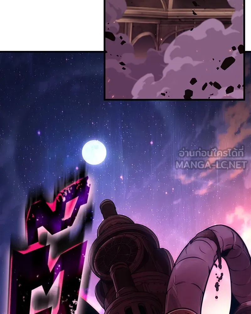 Omniscient Reader อ่านชะตาวันสิ้นโลก ตอนที่ 41 นักปฏิวัติตัวจริง (3) รูปที่ 48