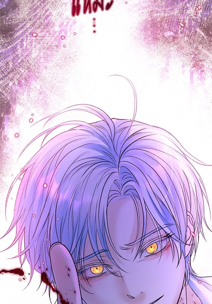 ไหนบอกว่าฉันใกล้ตาย ตอนที่ 89 รูปที่ 107