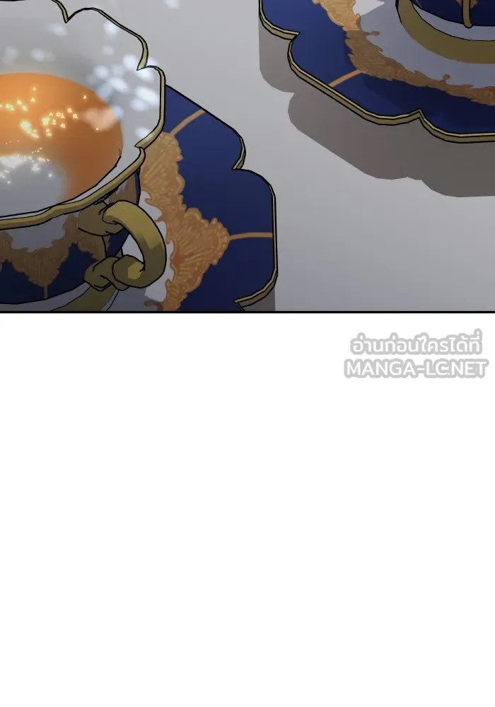 บุตรสาวของดยุกปีศาจ ตอนที่ 126 รูปที่ 63