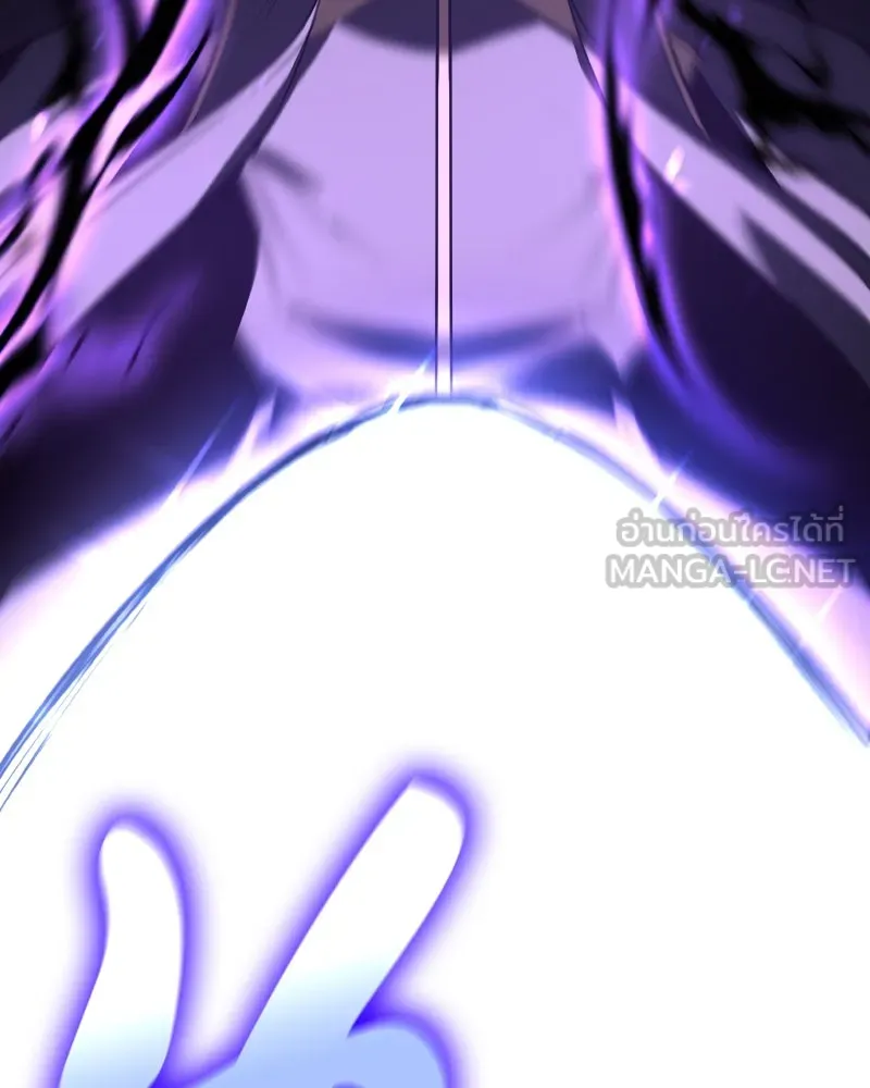 เกิดอีกทีเป็นว่าที่ประมุขลัทธิมาร ตอนที่ 85 รูปที่ 18