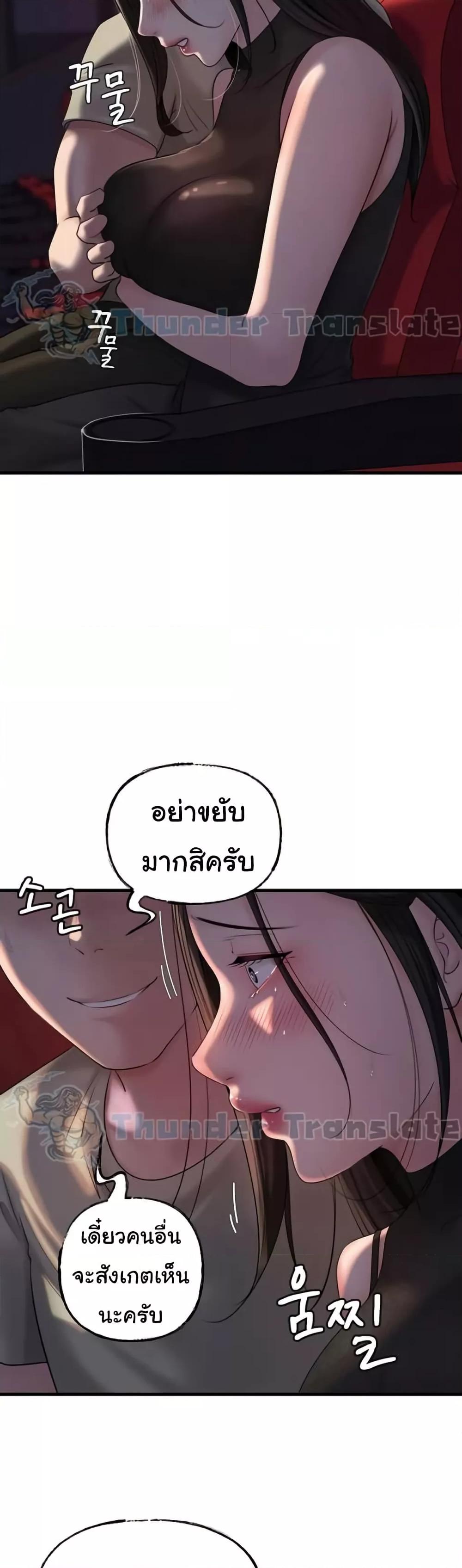 Doujin-Lc- อ่าน โดจิน มังฮวา เกาหลี ญี่ปุ่น จีน แปลไทย Not the Daughter, but the Mother ตอนที่ 1 2 3 4 5 6 7 8 9 10 11 12 13 14 ฟรี ไม่มีโฆษณา อ่าน โดจิน Manhwa เกาหลี ญี่ปุ่น จีน เรามีครบ คัดมาให้เน้นๆ โดจิน 18+ รับประกันความฟินโดย  Doujin Lc