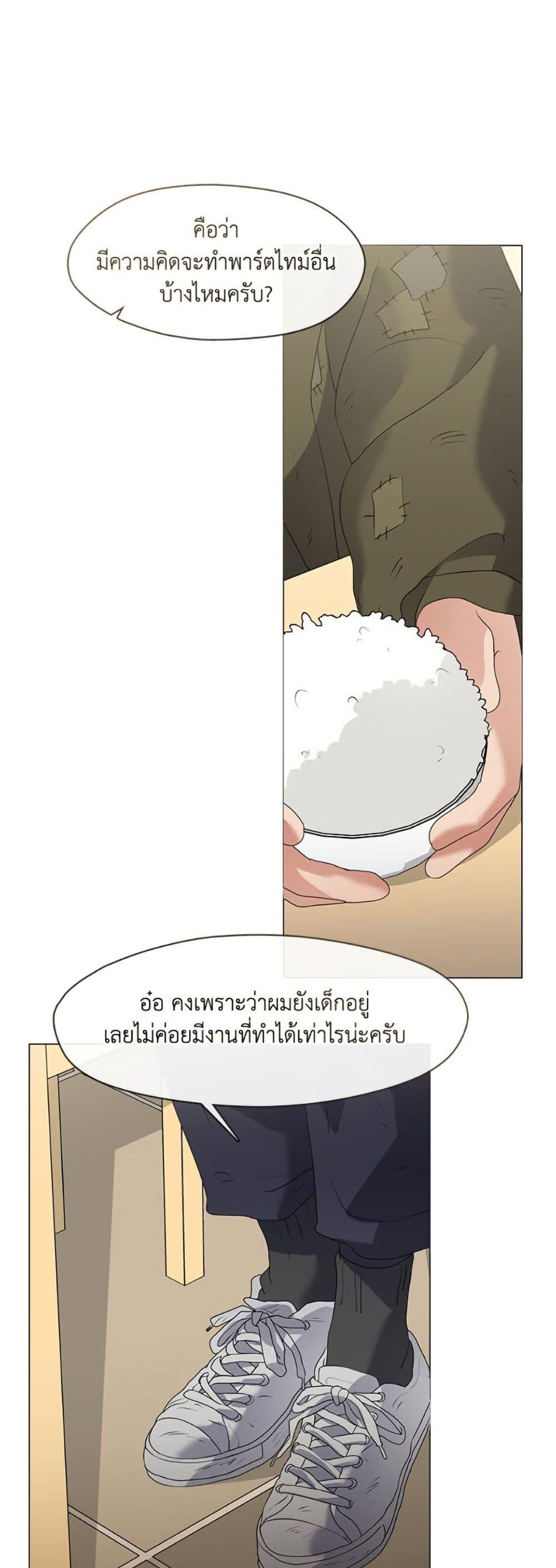 Manga-lc-com อ่านมังงะ อ่านการ์ตูน ออนไลน์ ฟรี Restaurant in the After Life ตอนที่ 1 2 3 4 5 6 7 8 9 10 11 12 13 14 ฟรี ไม่มีโฆษณา Manga-lc - อ่าน มังงะ อ่าน การ์ตูน ออนไลน์ อ่านมังงะ ฟรี