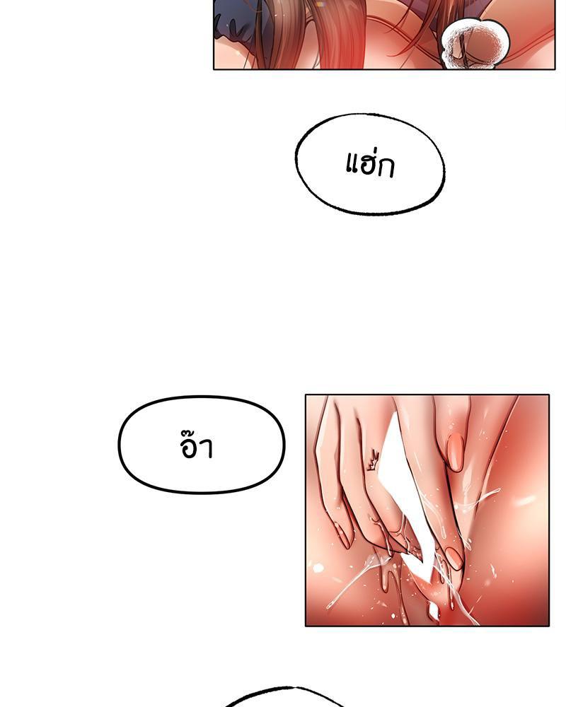 Doujin-Lc- อ่าน โดจิน มังฮวา เกาหลี ญี่ปุ่น จีน แปลไทย Do You Like to Exerc ตอนที่ 1 2 3 4 5 6 7 8 9 10 11 12 13 14 ฟรี ไม่มีโฆษณา อ่าน โดจิน Manhwa เกาหลี ญี่ปุ่น จีน เรามีครบ คัดมาให้เน้นๆ โดจิน 18+ รับประกันความฟินโดย  Doujin Lc