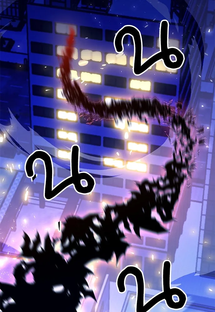 ดรูอิดแห่งสถานีโซล ตอนที่ 130 รูปที่ 119