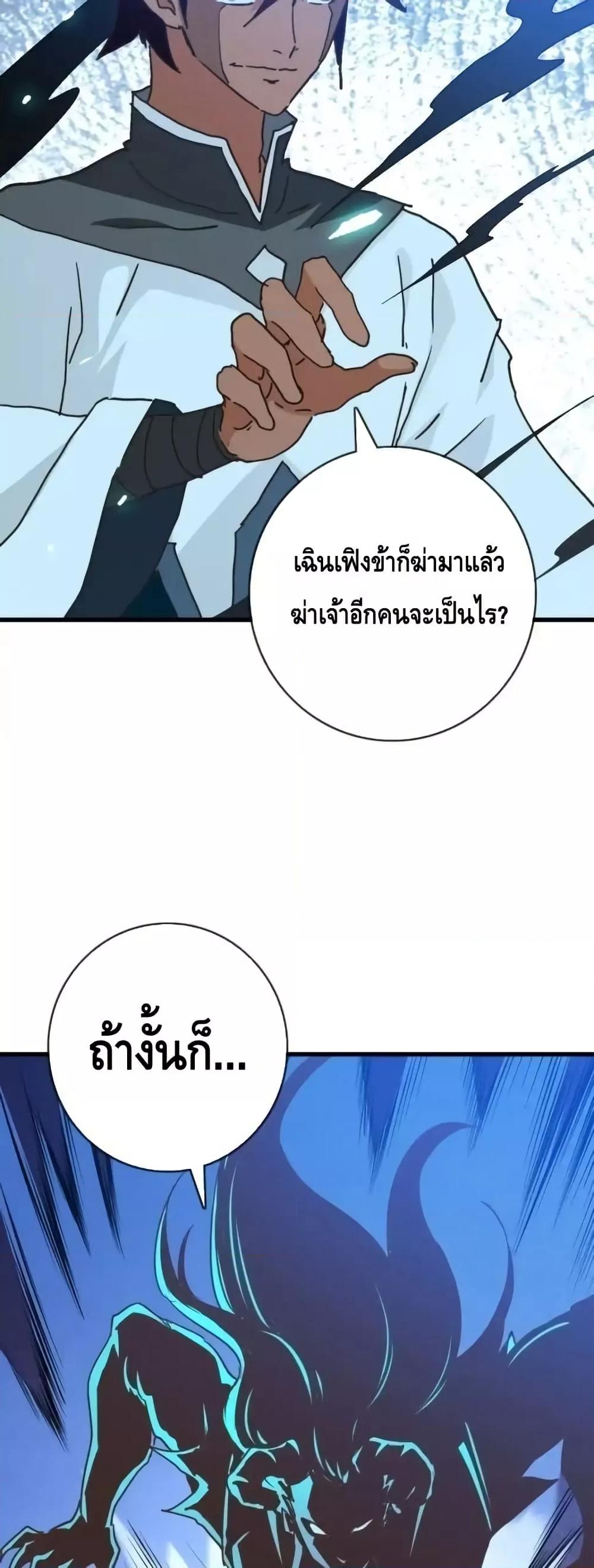 Manga-lc-com อ่านมังงะ อ่านการ์ตูน ออนไลน์ ฟรี CrazyLeveling ตอนที่ 1 2 3 4 5 6 7 8 9 10 11 12 13 14 ฟรี ไม่มีโฆษณา Manga-lc - อ่าน มังงะ อ่าน การ์ตูน ออนไลน์ อ่านมังงะ ฟรี