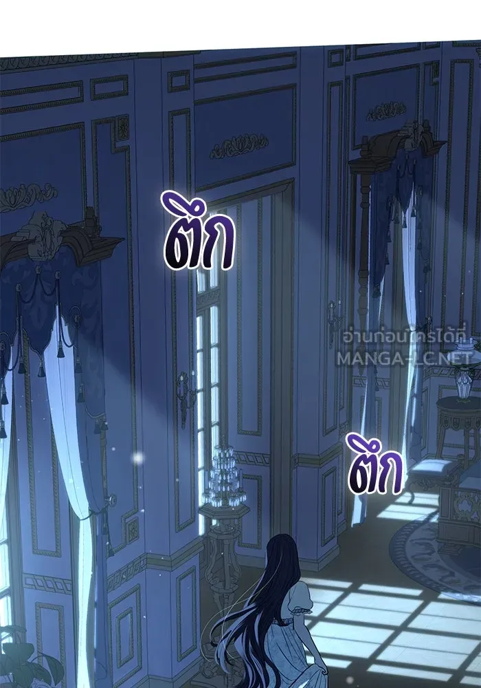 แด่ชู้รักของสามี ตอนที่ 25 รูปที่ 60