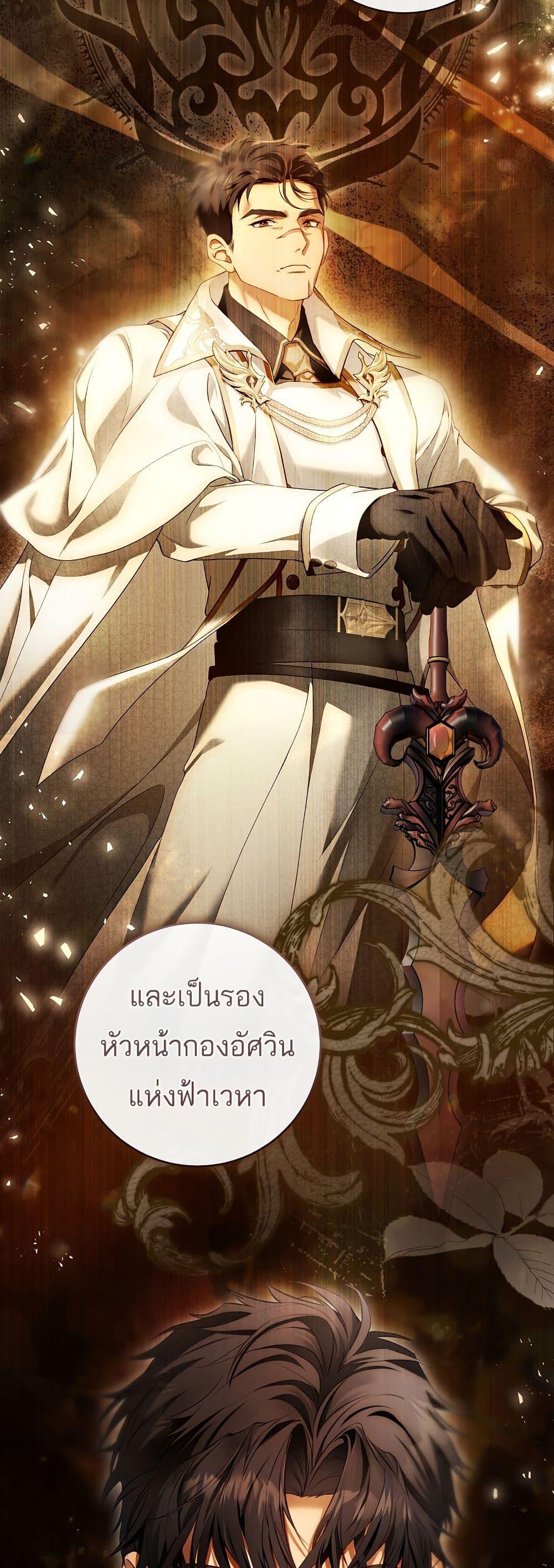 Manga-lc-com อ่านมังงะ อ่านการ์ตูน ออนไลน์ ฟรี The Flower With a Sword ตอนที่ 1 2 3 4 5 6 7 8 9 10 11 12 13 14 ฟรี ไม่มีโฆษณา Manga-lc - อ่าน มังงะ อ่าน การ์ตูน ออนไลน์ อ่านมังงะ ฟรี