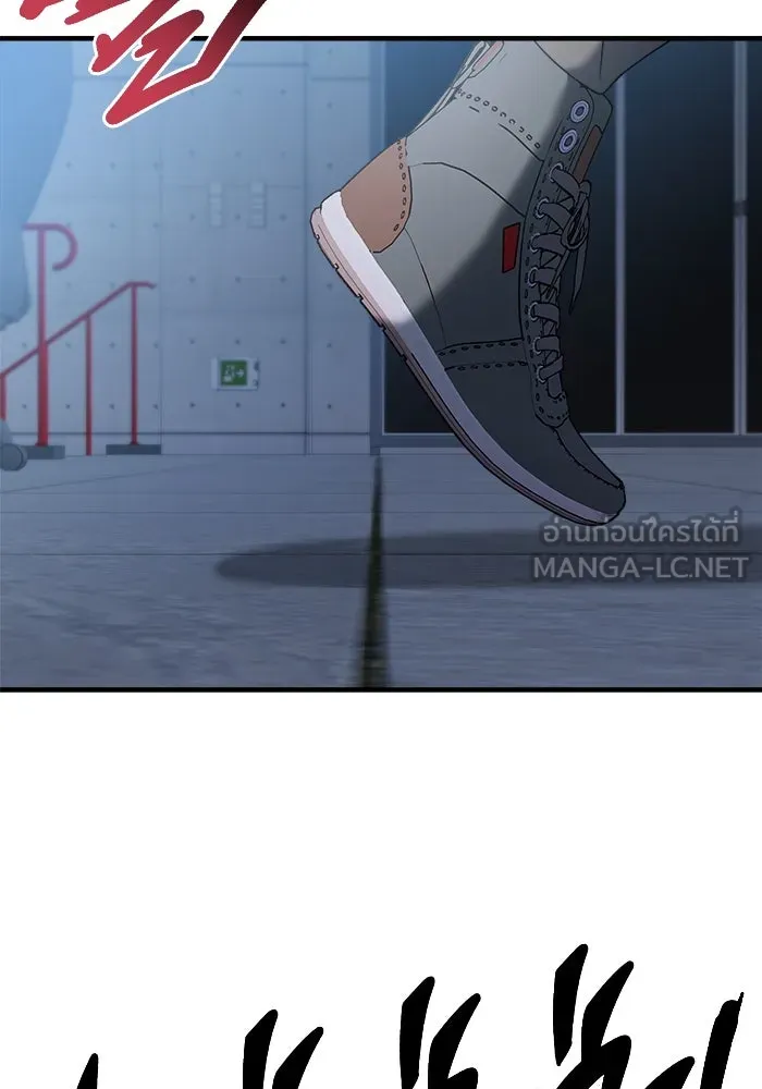 วายร้ายก็อยากมีรัก ตอนที่ 22 รูปที่ 75