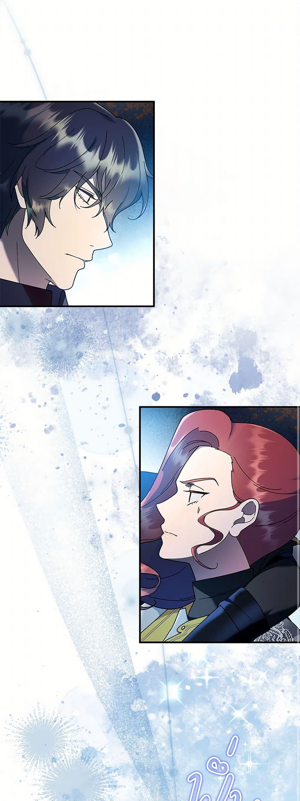 Manga-lc-com อ่านมังงะ อ่านการ์ตูน ออนไลน์ ฟรี Golden Light Gratia, The Child Loved By God ตอนที่ 1 2 3 4 5 6 7 8 9 10 11 12 13 14 ฟรี ไม่มีโฆษณา Manga-lc - อ่าน มังงะ อ่าน การ์ตูน ออนไลน์ อ่านมังงะ ฟรี