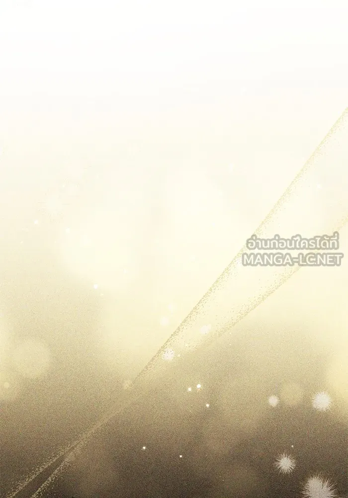 แด่ตัวละครโปรดที่ถูกทิ้ง ตอนที่ 67 รูปที่ 60