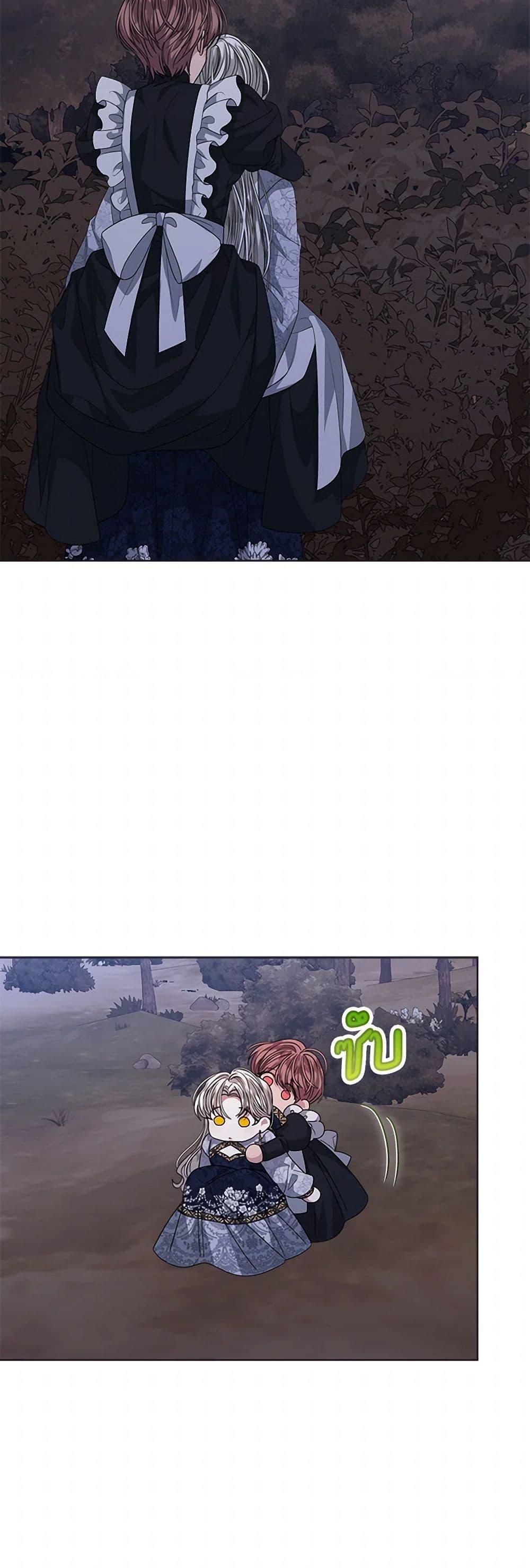 Manga-lc-com อ่านมังงะ อ่านการ์ตูน ออนไลน์ ฟรี I’m Tired of Novel Transmigration ตอนที่ 1 2 3 4 5 6 7 8 9 10 11 12 13 14 ฟรี ไม่มีโฆษณา Manga-lc - อ่าน มังงะ อ่าน การ์ตูน ออนไลน์ อ่านมังงะ ฟรี