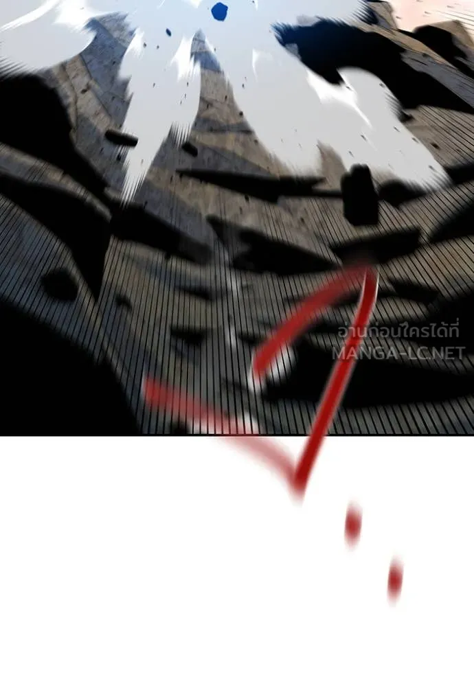 แยกร่าง ล่าอัตโนมัติ ตอนที่ 156 รูปที่ 63