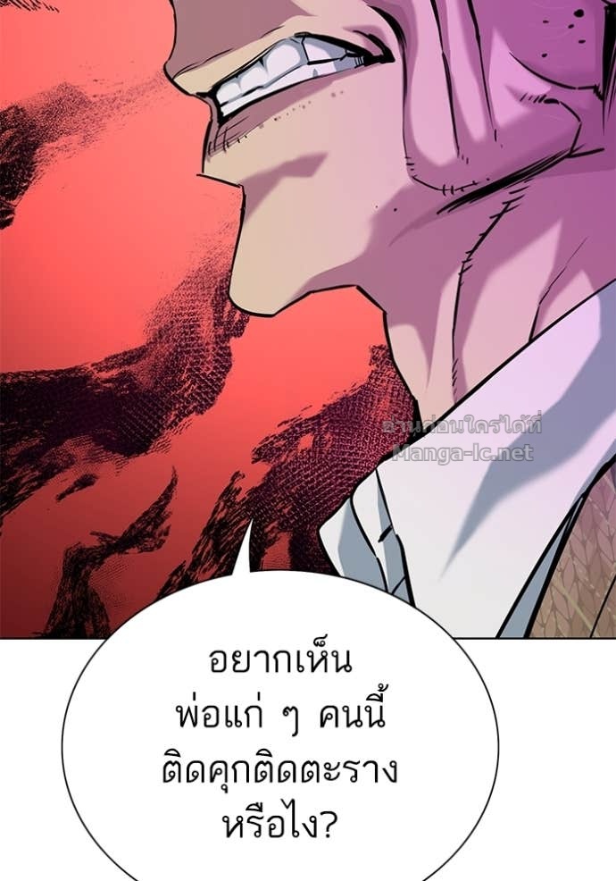 Doujin-Lc- อ่าน โดจิน มังฮวา เกาหลี ญี่ปุ่น จีน แปลไทย Reborn Rich ตอนที่ 1 2 3 4 5 6 7 8 9 10 11 12 13 14 ฟรี ไม่มีโฆษณา อ่าน โดจิน Manhwa เกาหลี ญี่ปุ่น จีน เรามีครบ คัดมาให้เน้นๆ โดจิน 18+ รับประกันความฟินโดย Doujin Lc