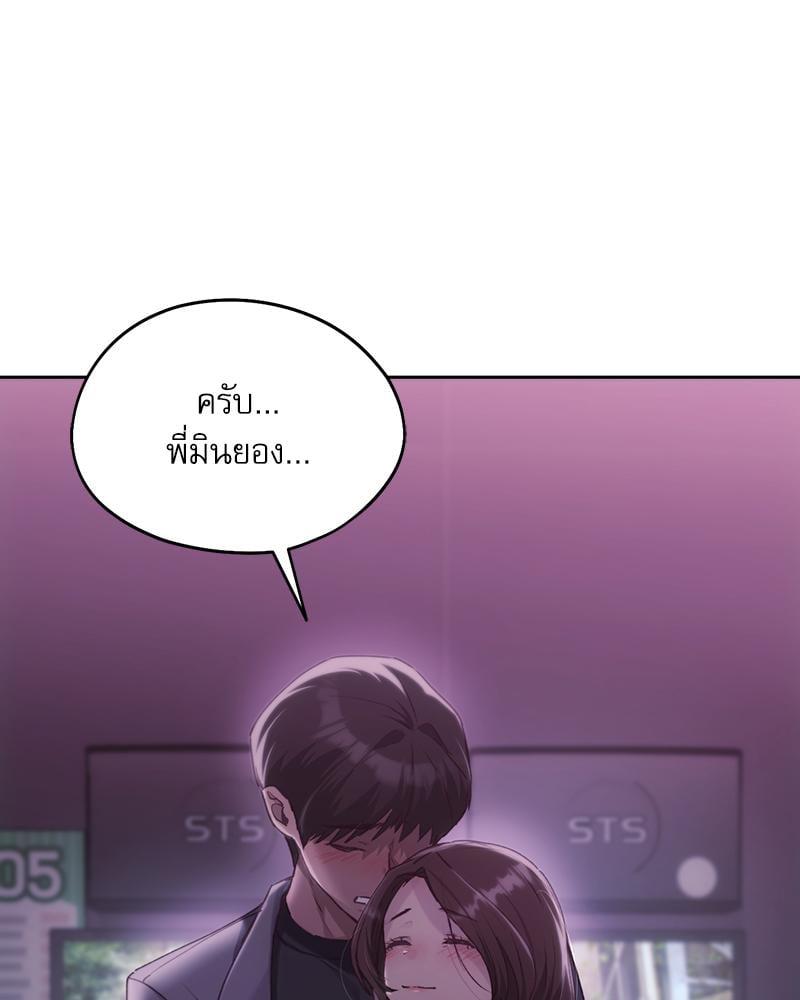 Doujin-Lc- อ่าน โดจิน มังฮวา เกาหลี ญี่ปุ่น จีน แปลไทย From Today My Favorite ตอนที่ 1 2 3 4 5 6 7 8 9 10 11 12 13 14 ฟรี ไม่มีโฆษณา อ่าน โดจิน Manhwa เกาหลี ญี่ปุ่น จีน เรามีครบ คัดมาให้เน้นๆ โดจิน 18+ รับประกันความฟินโดย  Doujin Lc