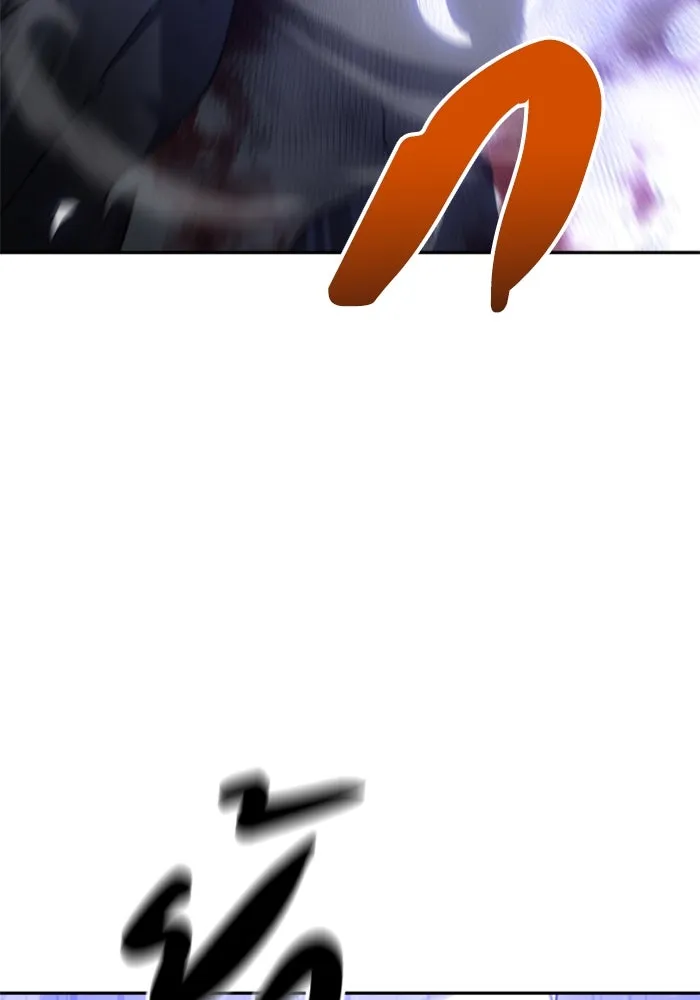 อดีตบอสหอคอย ตอนที่ 33 รูปที่ 152