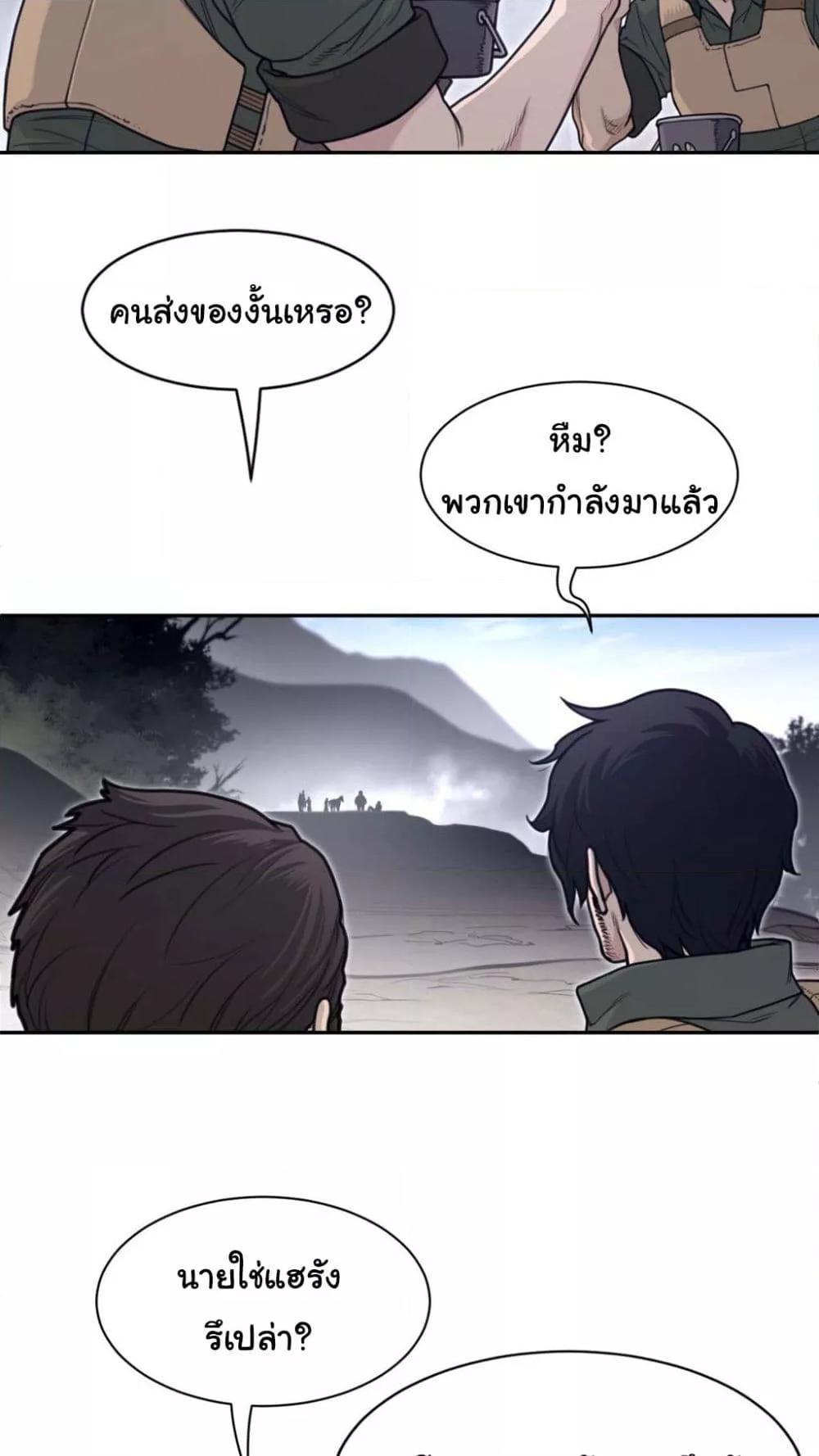Doujin-Lc- อ่าน โดจิน มังฮวา เกาหลี ญี่ปุ่น จีน แปลไทย Perfect Half ตอนที่ 1 2 3 4 5 6 7 8 9 10 11 12 13 14 ฟรี ไม่มีโฆษณา อ่าน โดจิน Manhwa เกาหลี ญี่ปุ่น จีน เรามีครบ คัดมาให้เน้นๆ โดจิน 18+ รับประกันความฟินโดย  Doujin Lc