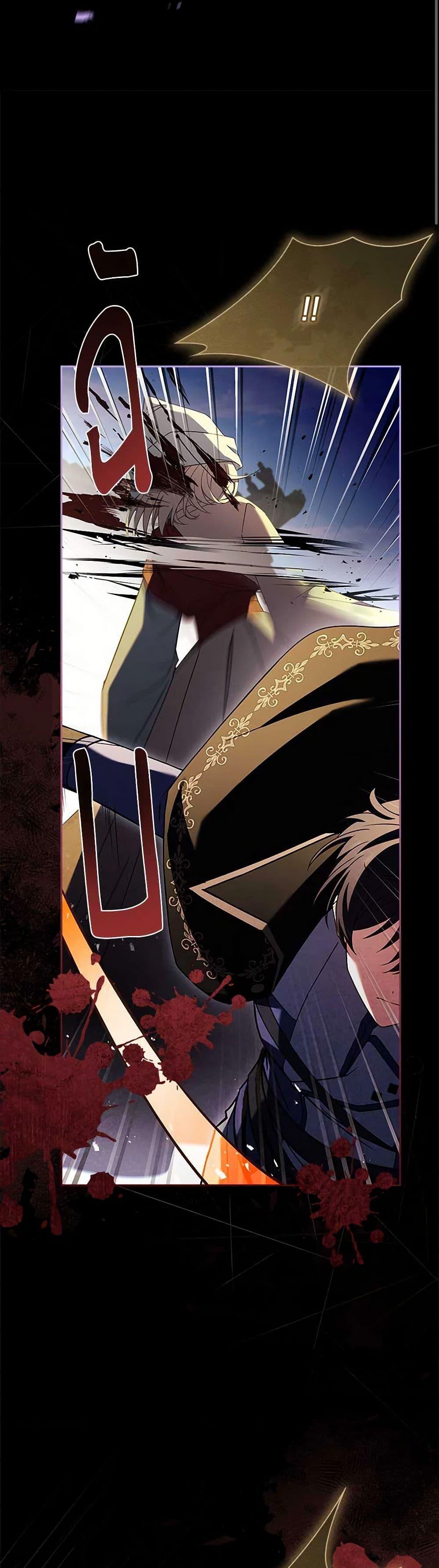 Manga-lc-com อ่านมังงะ อ่านการ์ตูน ออนไลน์ ฟรี The Lady Needs a Break ตอนที่ 1 2 3 4 5 6 7 8 9 10 11 12 13 14 ฟรี ไม่มีโฆษณา Manga-lc - อ่าน มังงะ อ่าน การ์ตูน ออนไลน์ อ่านมังงะ ฟรี