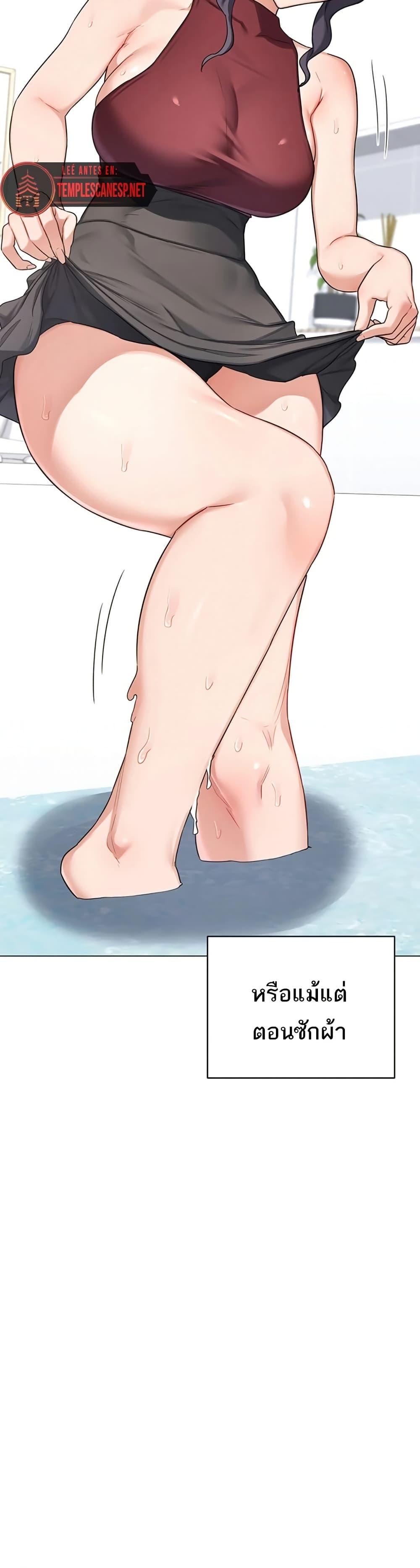 Doujin-Lc- อ่าน โดจิน มังฮวา เกาหลี ญี่ปุ่น จีน แปลไทย MILF Exchange Plan ตอนที่ 1 2 3 4 5 6 7 8 9 10 11 12 13 14 ฟรี ไม่มีโฆษณา อ่าน โดจิน Manhwa เกาหลี ญี่ปุ่น จีน เรามีครบ คัดมาให้เน้นๆ โดจิน 18+ รับประกันความฟินโดย  Doujin Lc