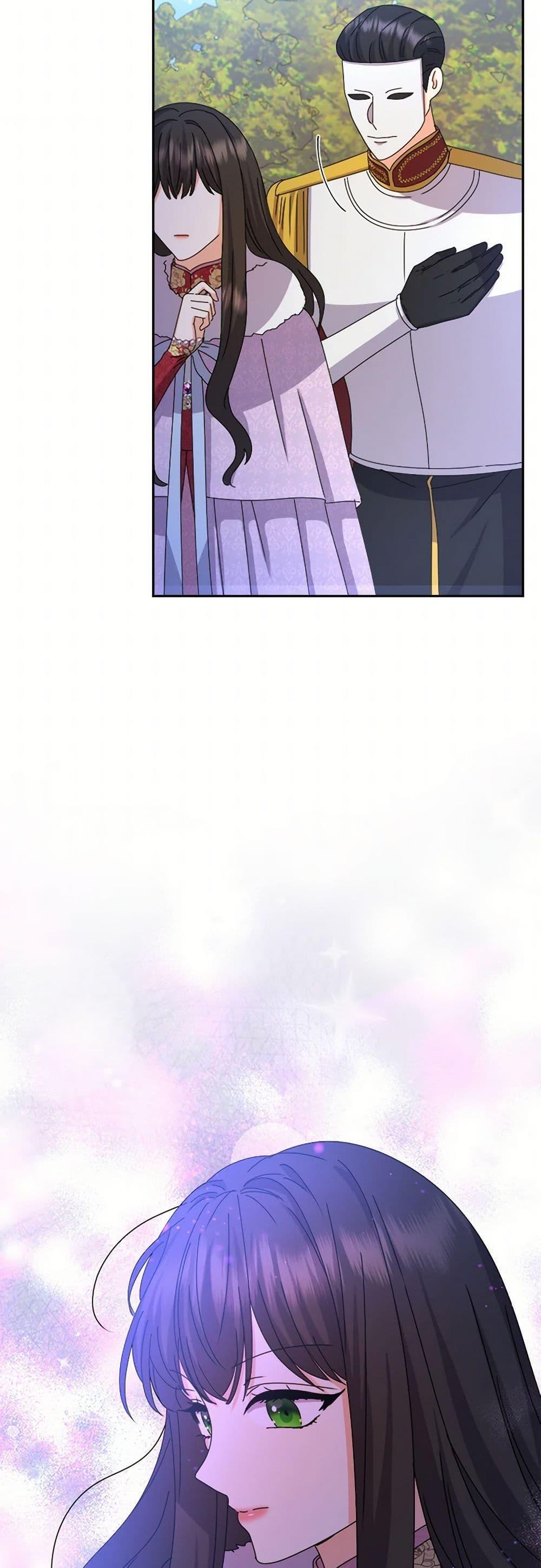 Manga-lc-com อ่านมังงะ อ่านการ์ตูน ออนไลน์ ฟรี From Maid to Queen ตอนที่ 1 2 3 4 5 6 7 8 9 10 11 12 13 14 ฟรี ไม่มีโฆษณา Manga-lc - อ่าน มังงะ อ่าน การ์ตูน ออนไลน์ อ่านมังงะ ฟรี