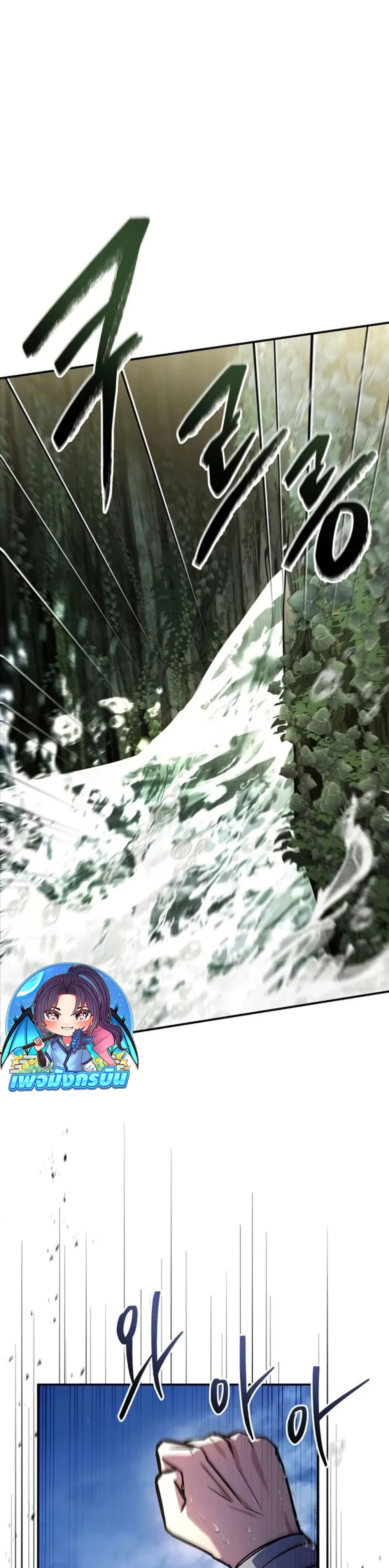 Manga-lc-com อ่านมังงะ อ่านการ์ตูน ออนไลน์ ฟรี Reincarnated Escort Warrior ตอนที่ 1 2 3 4 5 6 7 8 9 10 11 12 13 14 ฟรี ไม่มีโฆษณา Manga-lc - อ่าน มังงะ อ่าน การ์ตูน ออนไลน์ อ่านมังงะ ฟรี