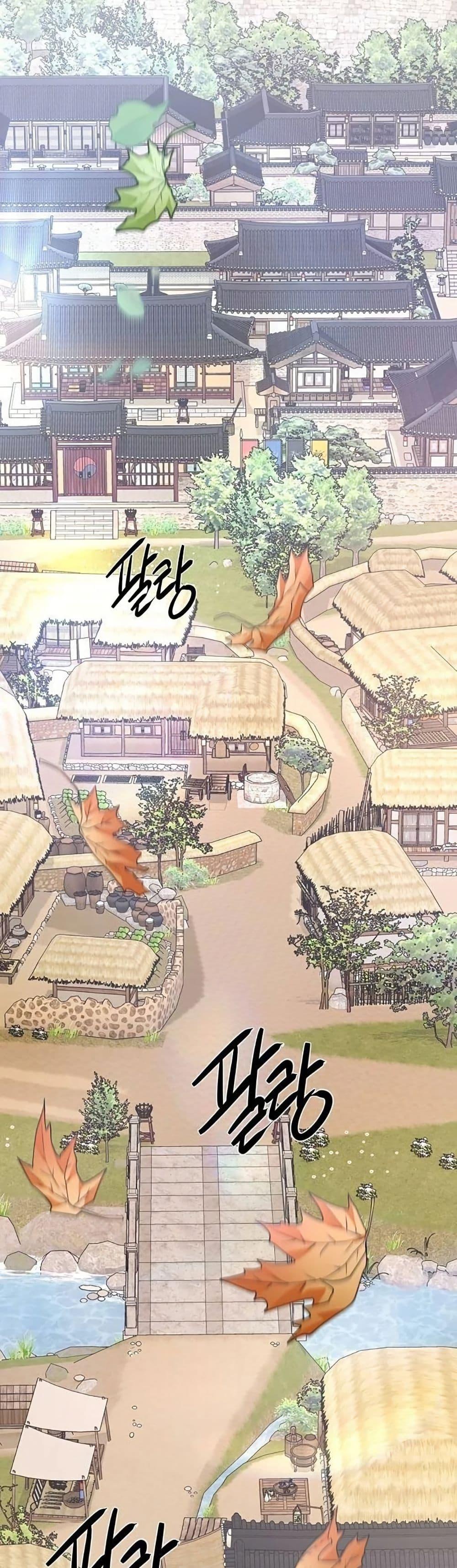 Manga-lc-com อ่านมังงะ อ่านการ์ตูน ออนไลน์ ฟรี The Corrupt Official Hides The Status Window ตอนที่ 1 2 3 4 5 6 7 8 9 10 11 12 13 14 ฟรี ไม่มีโฆษณา Manga-lc - อ่าน มังงะ อ่าน การ์ตูน ออนไลน์ อ่านมังงะ ฟรี