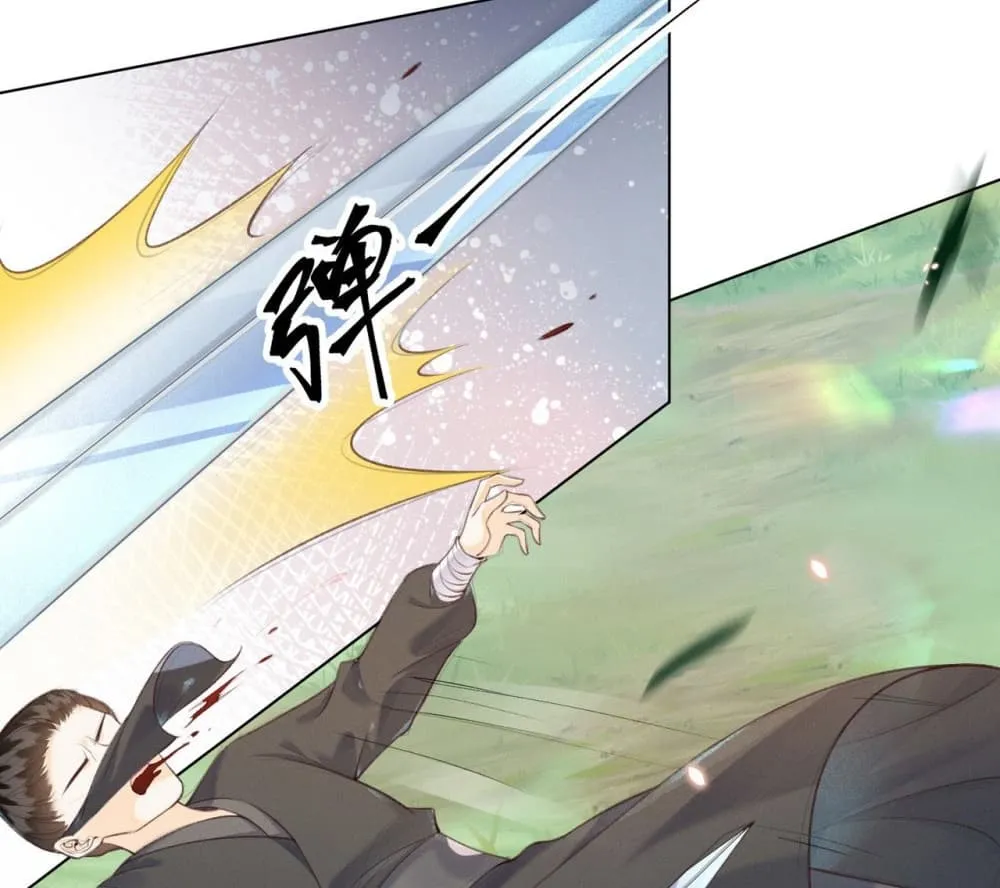 Manga-lc-com อ่านมังงะ อ่านการ์ตูน ออนไลน์ ฟรี The Arrogant Princess ตอนที่ 1 2 3 4 5 6 7 8 9 10 11 12 13 14 ฟรี ไม่มีโฆษณา Manga-lc - อ่าน มังงะ อ่าน การ์ตูน ออนไลน์ อ่านมังงะ ฟรี