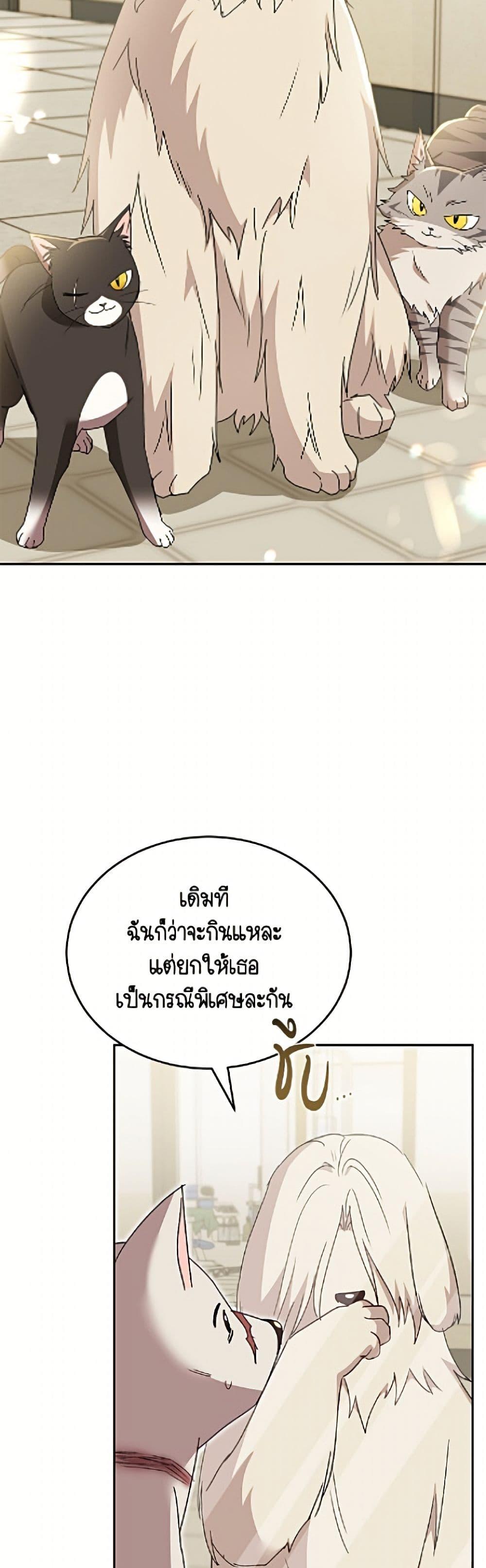 Manga-lc-com อ่านมังงะ อ่านการ์ตูน ออนไลน์ ฟรี Hello! Veterinarian! ตอนที่ 1 2 3 4 5 6 7 8 9 10 11 12 13 14 ฟรี ไม่มีโฆษณา Manga-lc - อ่าน มังงะ อ่าน การ์ตูน ออนไลน์ อ่านมังงะ ฟรี