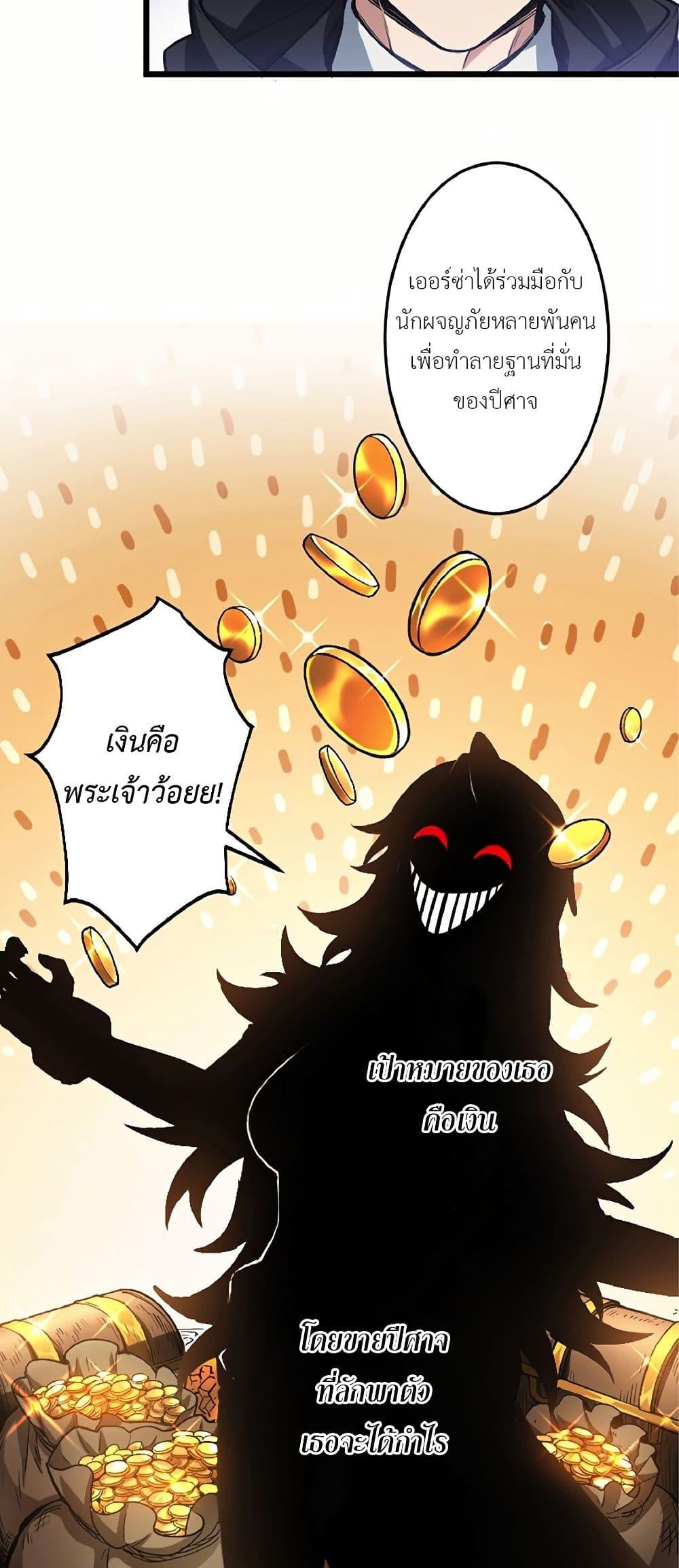 Manga-lc-com อ่านมังงะ อ่านการ์ตูน ออนไลน์ ฟรี Kiraware no Yarinaoshi ~ Yuusha ni Uragirare, Ryou Omoidatta Seijo to Inochi o Ubawareta Ore, Kako ni Modotte Subete o… ตอนที่ 1 2 3 4 5 6 7 8 9 10 11 12 13 14 ฟรี ไม่มีโฆษณา Manga-lc - อ่าน มังงะ อ่าน การ์ตูน ออนไลน์ อ่านมังงะ ฟรี