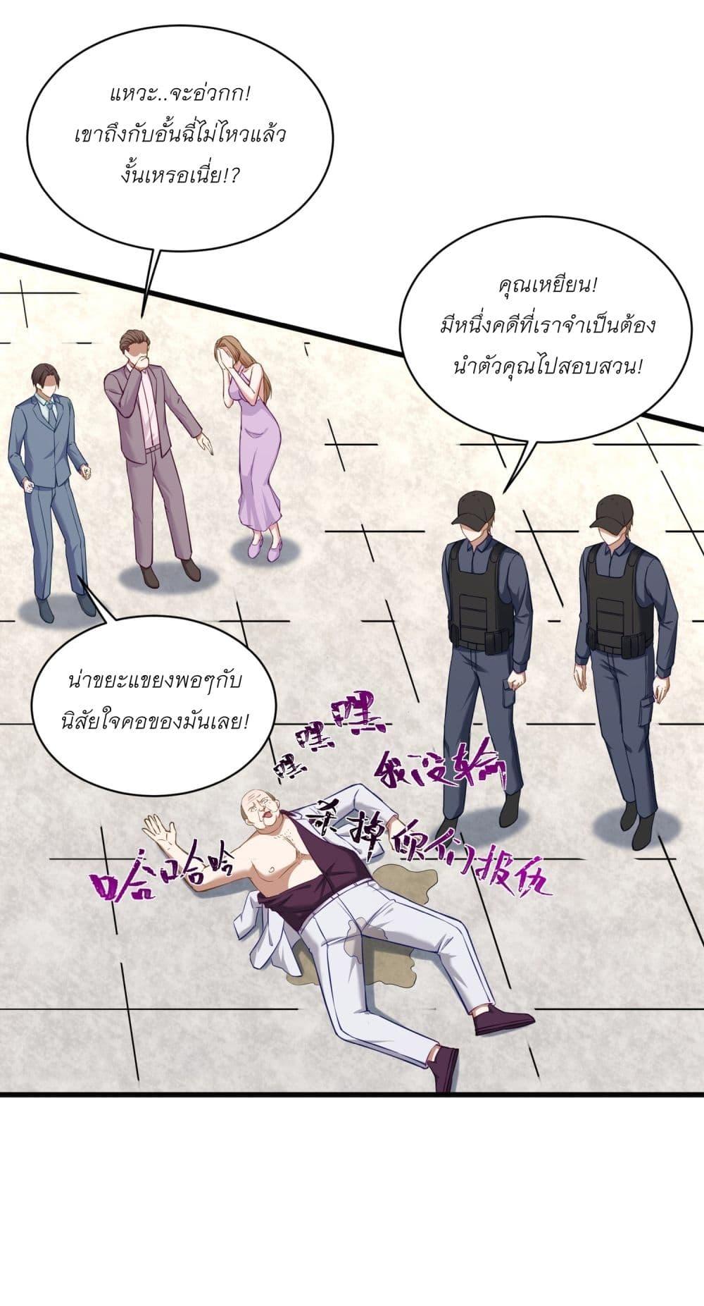 Manga-lc-com อ่านมังงะ อ่านการ์ตูน ออนไลน์ ฟรี Became a Billionaire After Dog Licking Improperly ตอนที่ 1 2 3 4 5 6 7 8 9 10 11 12 13 14 ฟรี ไม่มีโฆษณา Manga-lc - อ่าน มังงะ อ่าน การ์ตูน ออนไลน์ อ่านมังงะ ฟรี