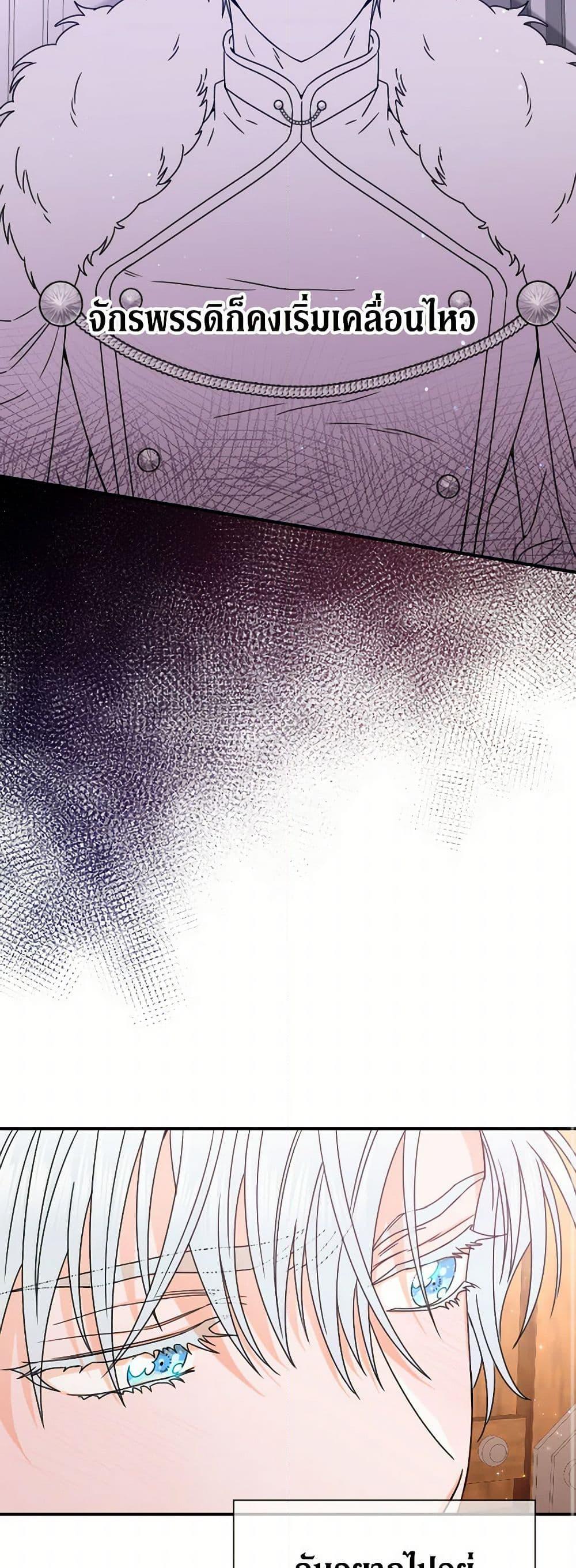 Manga-lc-com อ่านมังงะ อ่านการ์ตูน ออนไลน์ ฟรี Lady Baby ตอนที่ 1 2 3 4 5 6 7 8 9 10 11 12 13 14 ฟรี ไม่มีโฆษณา Manga-lc - อ่าน มังงะ อ่าน การ์ตูน ออนไลน์ อ่านมังงะ ฟรี