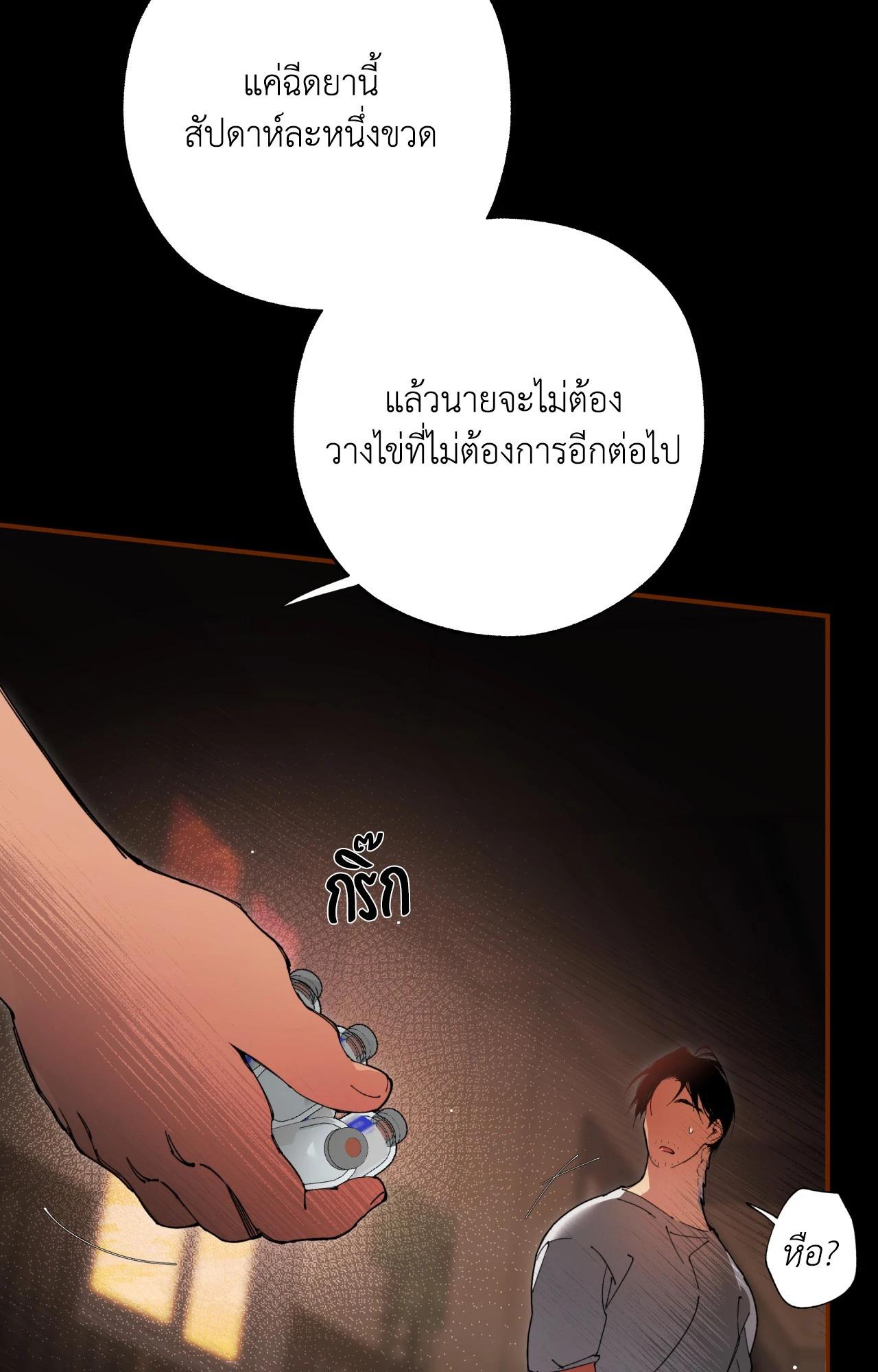 Doujin-Lc- อ่าน โดจิน มังฮวา เกาหลี ญี่ปุ่น จีน แปลไทย Mr.A's Farm ตอนที่ 1 2 3 4 5 6 7 8 9 10 11 12 13 14 ฟรี ไม่มีโฆษณา อ่าน โดจิน Manhwa เกาหลี ญี่ปุ่น จีน เรามีครบ คัดมาให้เน้นๆ โดจิน 18+ รับประกันความฟินโดย  Doujin Lc
