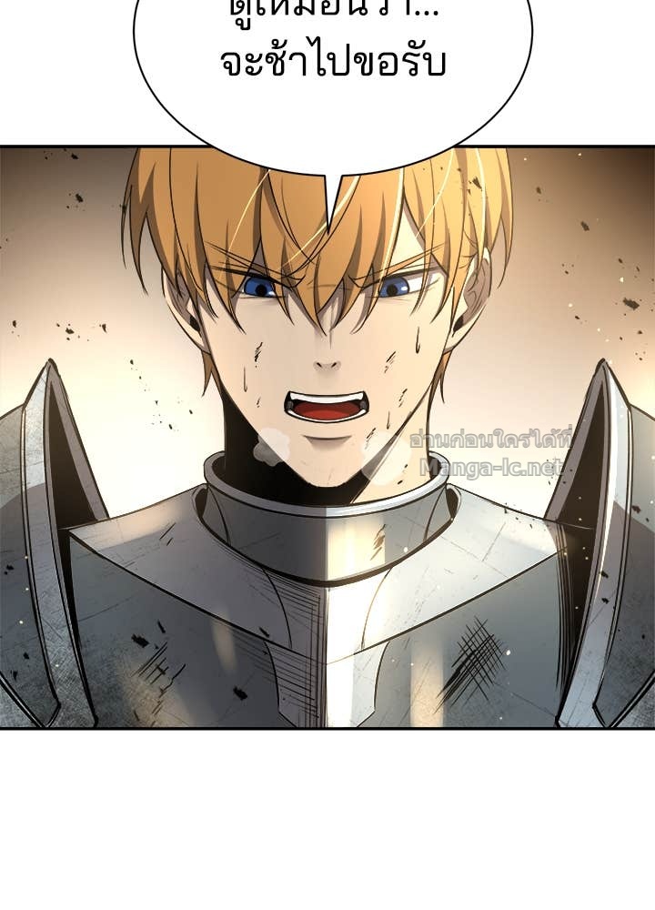 Doujin-Lc- อ่าน โดจิน มังฮวา เกาหลี ญี่ปุ่น จีน แปลไทย ผู้พิชิตเกมป้องกันฐาน ตอนที่ 1 2 3 4 5 6 7 8 9 10 11 12 13 14 ฟรี ไม่มีโฆษณา อ่าน โดจิน Manhwa เกาหลี ญี่ปุ่น จีน เรามีครบ คัดมาให้เน้นๆ โดจิน 18+ รับประกันความฟินโดย Doujin Lc