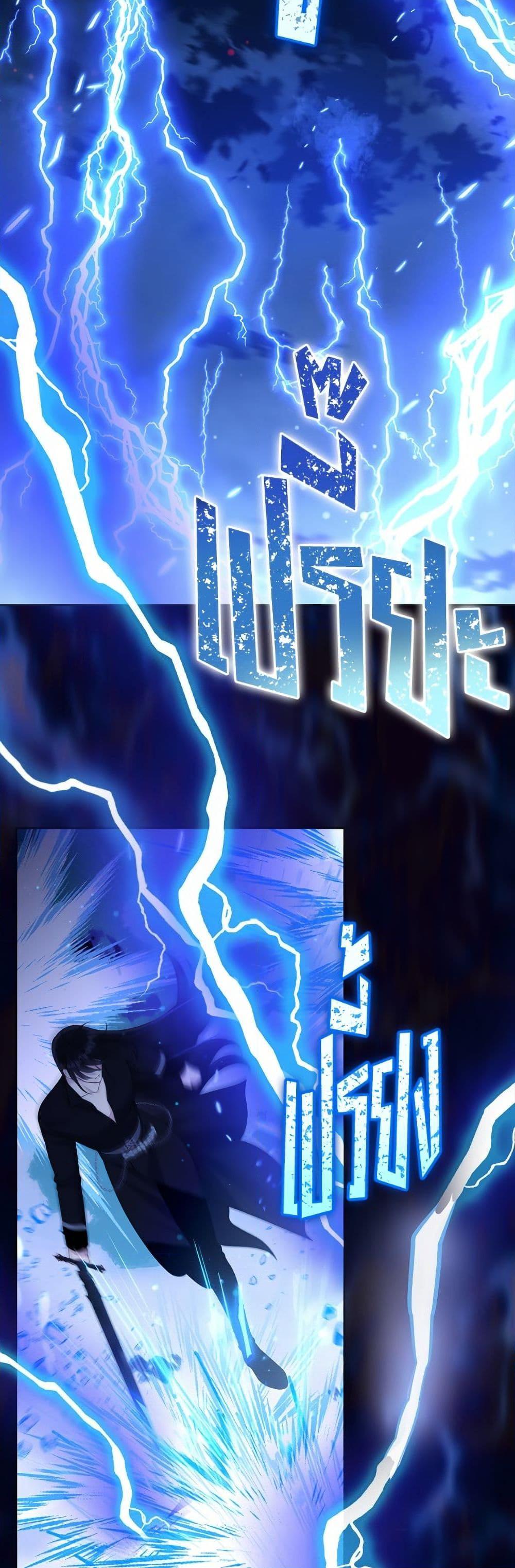 Manga-lc-com อ่านมังงะ อ่านการ์ตูน ออนไลน์ ฟรี A Transmigrator’s Privilege ตอนที่ 1 2 3 4 5 6 7 8 9 10 11 12 13 14 ฟรี ไม่มีโฆษณา Manga-lc - อ่าน มังงะ อ่าน การ์ตูน ออนไลน์ อ่านมังงะ ฟรี