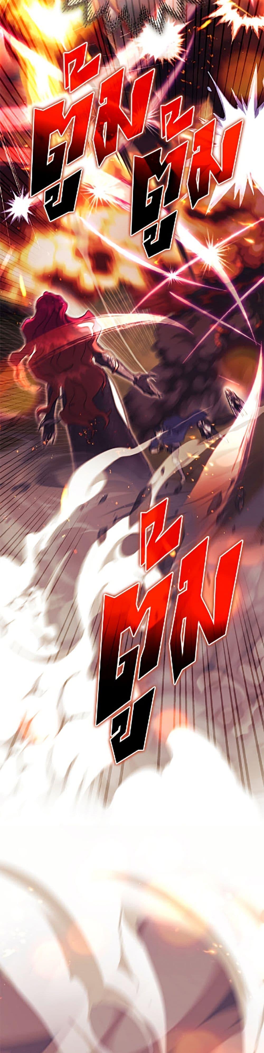 Manga-lc-com อ่านมังงะ อ่านการ์ตูน ออนไลน์ ฟรี The Villain’s Match Is Too Perfect ตอนที่ 1 2 3 4 5 6 7 8 9 10 11 12 13 14 ฟรี ไม่มีโฆษณา Manga-lc - อ่าน มังงะ อ่าน การ์ตูน ออนไลน์ อ่านมังงะ ฟรี