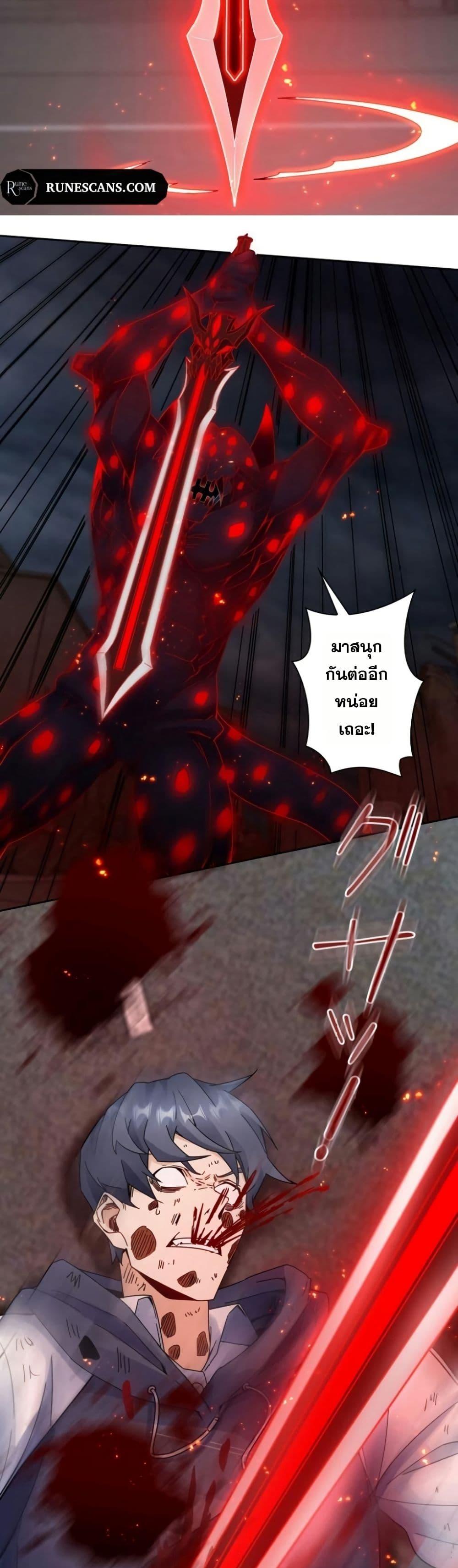 Manga-lc-com อ่านมังงะ อ่านการ์ตูน ออนไลน์ ฟรี Aiming for Maximal Level in a Post-Apocalyptic World ตอนที่ 1 2 3 4 5 6 7 8 9 10 11 12 13 14 ฟรี ไม่มีโฆษณา Manga-lc - อ่าน มังงะ อ่าน การ์ตูน ออนไลน์ อ่านมังงะ ฟรี