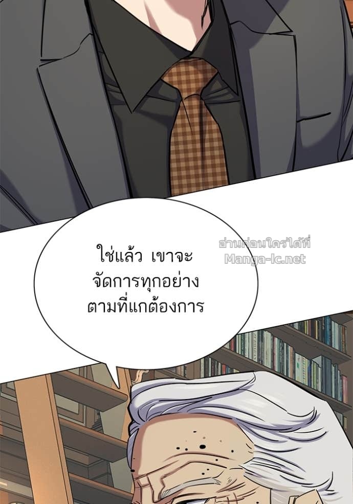Doujin-Lc- อ่าน โดจิน มังฮวา เกาหลี ญี่ปุ่น จีน แปลไทย Reborn Rich ตอนที่ 1 2 3 4 5 6 7 8 9 10 11 12 13 14 ฟรี ไม่มีโฆษณา อ่าน โดจิน Manhwa เกาหลี ญี่ปุ่น จีน เรามีครบ คัดมาให้เน้นๆ โดจิน 18+ รับประกันความฟินโดย Doujin Lc