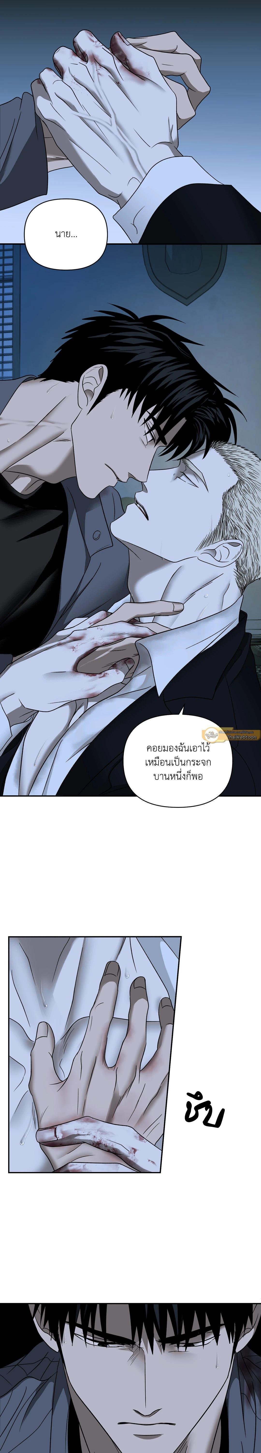 Manga-lc-com อ่านมังงะ อ่านการ์ตูน ออนไลน์ ฟรี Shutline ตอนที่ 1 2 3 4 5 6 7 8 9 10 11 12 13 14 ฟรี ไม่มีโฆษณา Manga-lc - อ่าน มังงะ อ่าน การ์ตูน ออนไลน์ อ่านมังงะ ฟรี