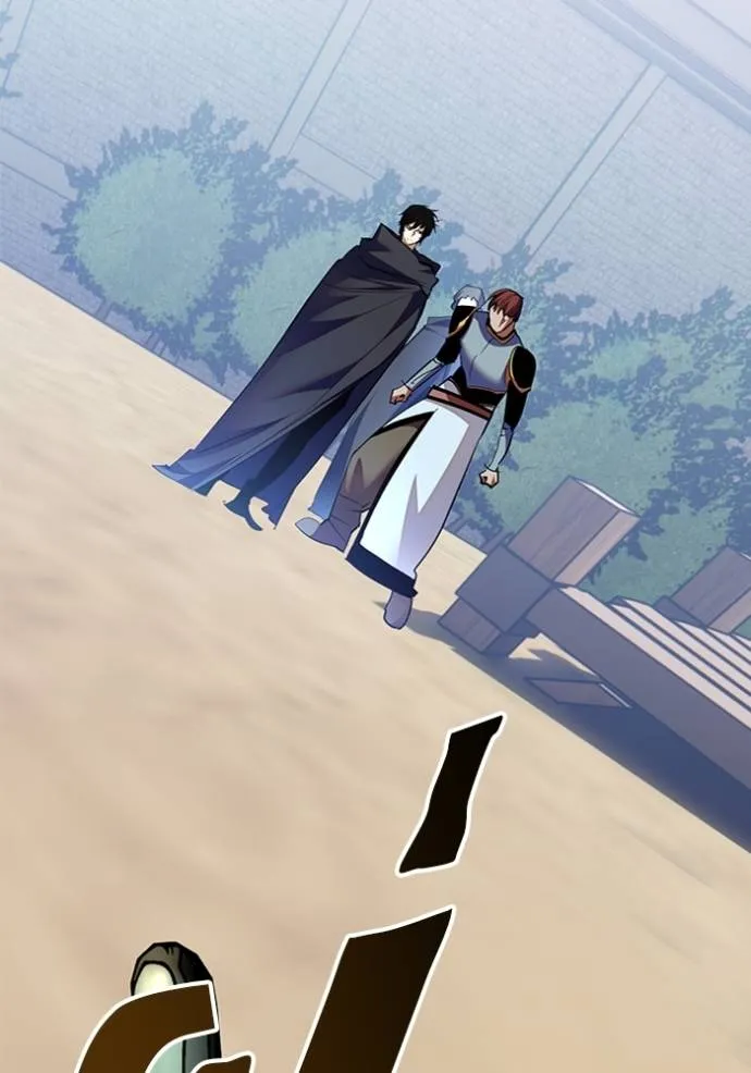 Return to Player ตอนที่ 173 รูปที่ 95