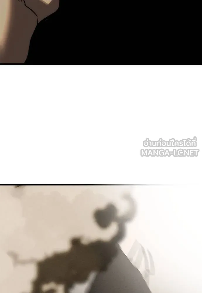 Undercover Chaebol ตอนที่ 93 รูปที่ 198