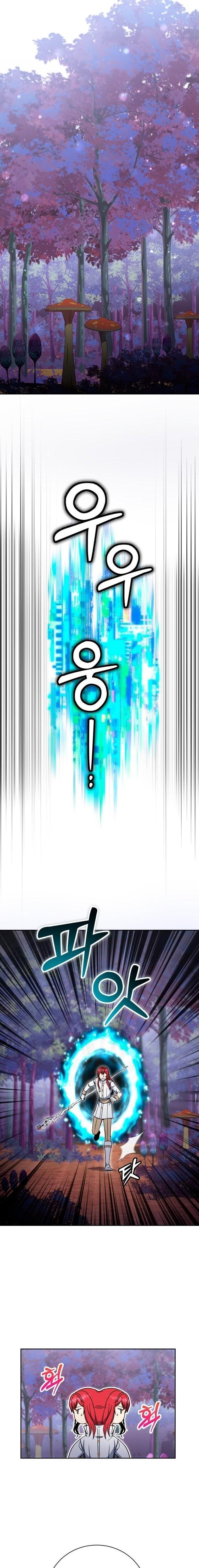 Manga-lc-com อ่านมังงะ อ่านการ์ตูน ออนไลน์ ฟรี Winterbell ตอนที่ 1 2 3 4 5 6 7 8 9 10 11 12 13 14 ฟรี ไม่มีโฆษณา Manga-lc - อ่าน มังงะ อ่าน การ์ตูน ออนไลน์ อ่านมังงะ ฟรี