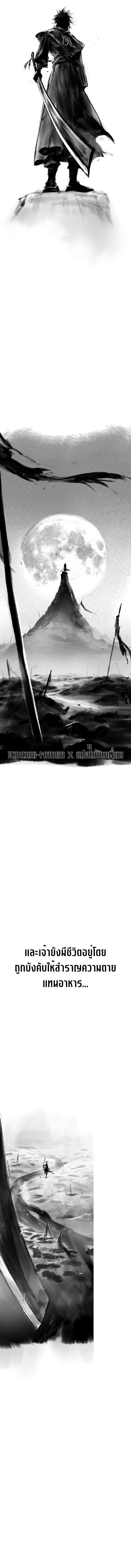 Manga-lc-com อ่านมังงะ อ่านการ์ตูน ออนไลน์ ฟรี Cosmic Heavenly Demon 3077 ตอนที่ 1 2 3 4 5 6 7 8 9 10 11 12 13 14 ฟรี ไม่มีโฆษณา Manga-lc - อ่าน มังงะ อ่าน การ์ตูน ออนไลน์ อ่านมังงะ ฟรี