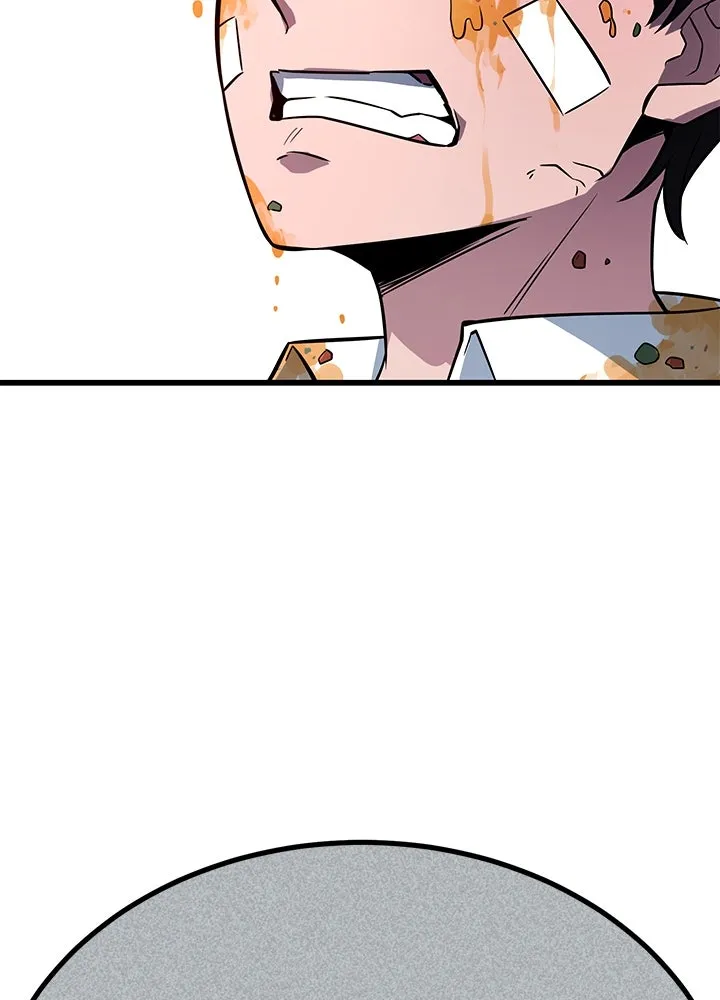 ราชาลานประลอง ตอนที่ 6 รูปที่ 187