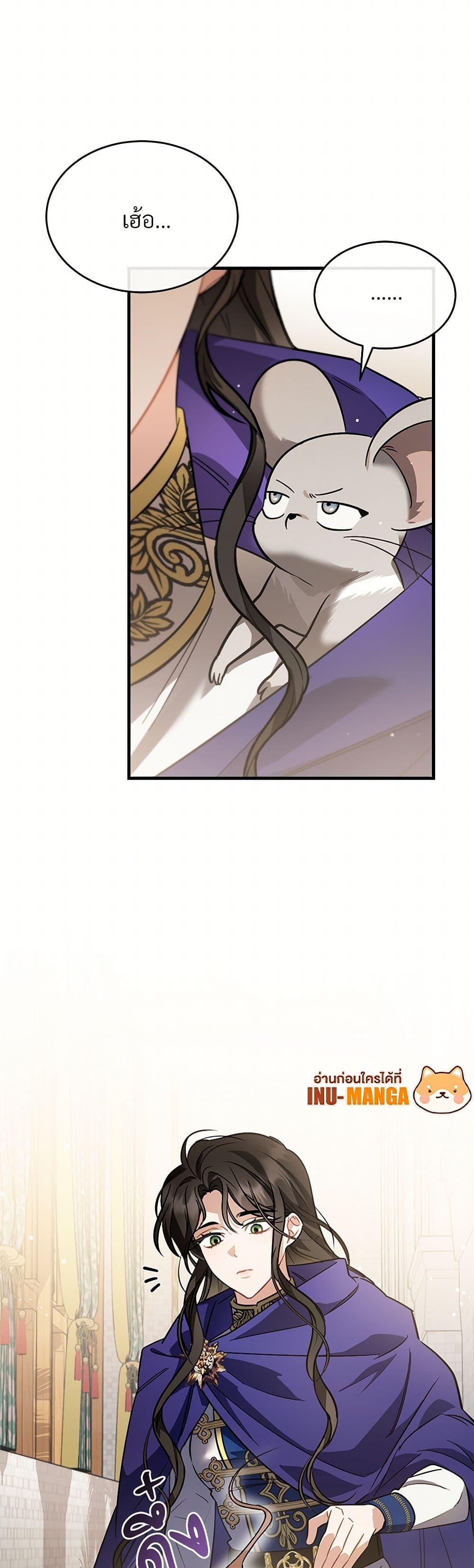 Manga-lc-com อ่านมังงะ อ่านการ์ตูน ออนไลน์ ฟรี The Night Without Shadows ตอนที่ 1 2 3 4 5 6 7 8 9 10 11 12 13 14 ฟรี ไม่มีโฆษณา Manga-lc - อ่าน มังงะ อ่าน การ์ตูน ออนไลน์ อ่านมังงะ ฟรี