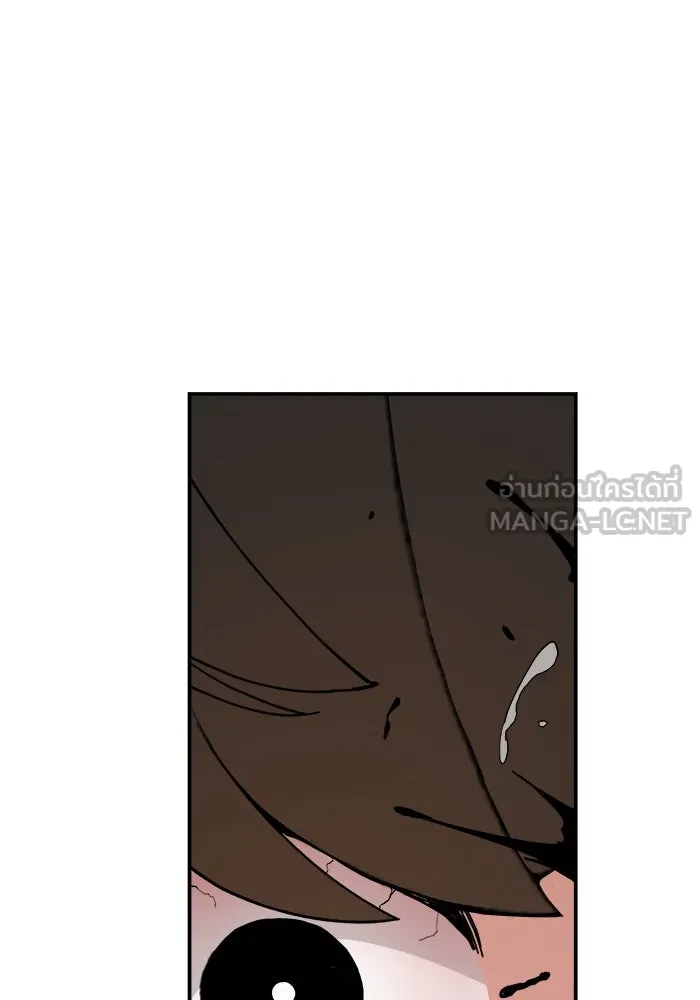 ห้องเรียนสาวแสบ ตอนที่ 90 รูปที่ 144