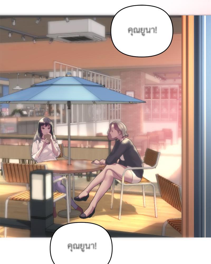 Doujin-Lc- อ่าน โดจิน มังฮวา เกาหลี ญี่ปุ่น จีน แปลไทย เมืองกระหายรัก ตอนที่ 1 2 3 4 5 6 7 8 9 10 11 12 13 14 ฟรี ไม่มีโฆษณา อ่าน โดจิน Manhwa เกาหลี ญี่ปุ่น จีน เรามีครบ คัดมาให้เน้นๆ โดจิน 18+ รับประกันความฟินโดย  Doujin Lc