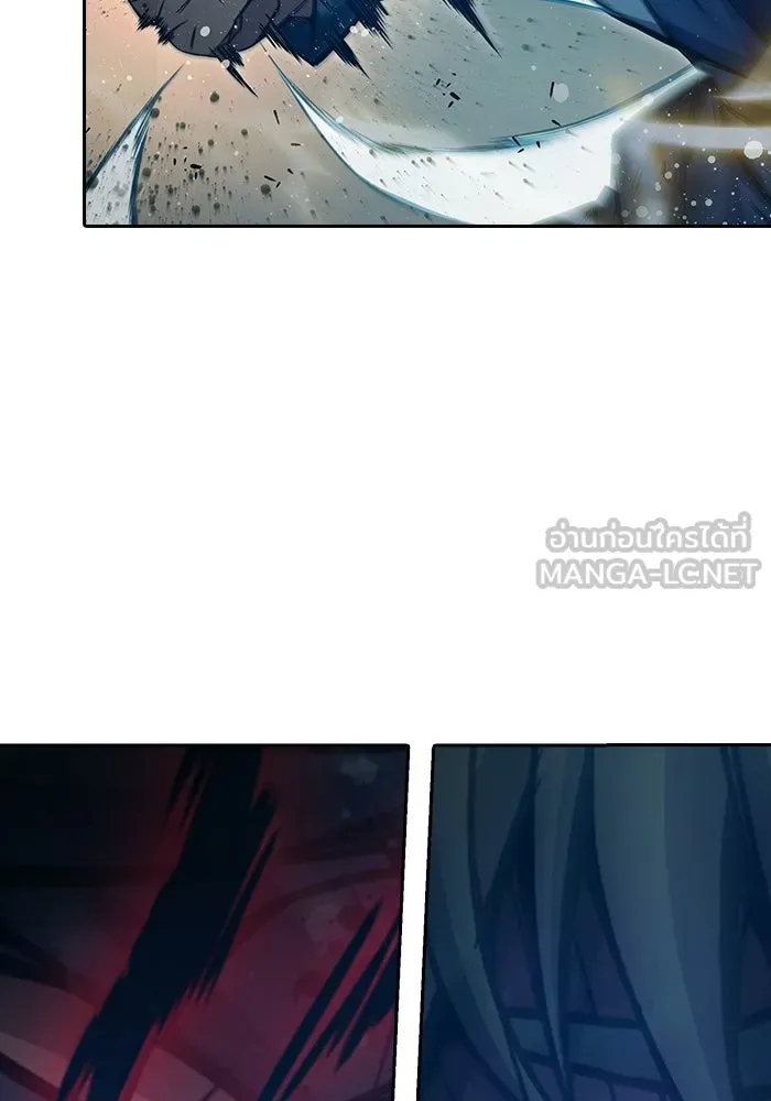 เยาวชนคนคุก ตอนที่ 98 รูปที่ 96