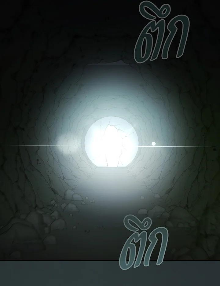 Doujin-Lc- อ่าน โดจิน มังฮวา เกาหลี ญี่ปุ่น จีน แปลไทย Necromancer Academy’s ตอนที่ 1 2 3 4 5 6 7 8 9 10 11 12 13 14 ฟรี ไม่มีโฆษณา อ่าน โดจิน Manhwa เกาหลี ญี่ปุ่น จีน เรามีครบ คัดมาให้เน้นๆ โดจิน 18+ รับประกันความฟินโดย  Doujin Lc