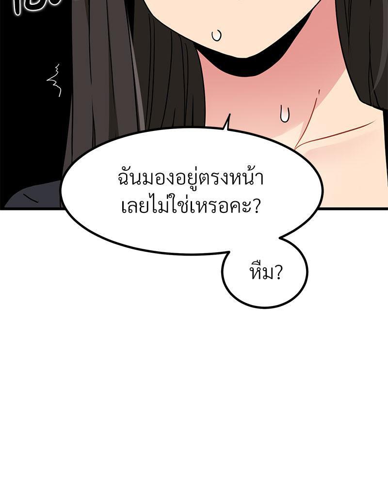 Doujin-Lc- อ่าน โดจิน มังฮวา เกาหลี ญี่ปุ่น จีน แปลไทย A Turning Point Raw ตอนที่ 1 2 3 4 5 6 7 8 9 10 11 12 13 14 ฟรี ไม่มีโฆษณา อ่าน โดจิน Manhwa เกาหลี ญี่ปุ่น จีน เรามีครบ คัดมาให้เน้นๆ โดจิน 18+ รับประกันความฟินโดย  Doujin Lc