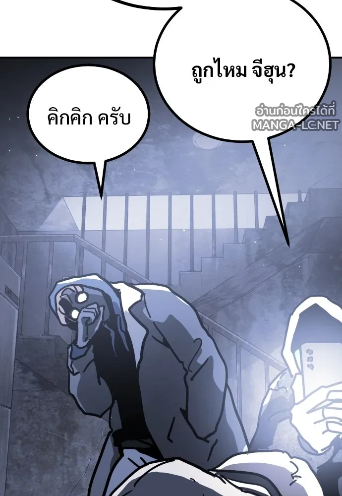 Manga-lc-com อ่านมังงะ อ่านการ์ตูน ออนไลน์ ฟรี วันดีคืนดี โซลก็ ตอนที่ 1 2 3 4 5 6 7 8 9 10 11 12 13 14 ฟรี ไม่มีโฆษณา Manga-lc - อ่าน มังงะ อ่าน การ์ตูน ออนไลน์ อ่านมังงะ ฟรี